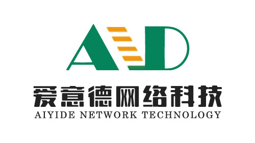 愛(ài)意德