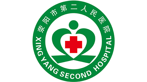 滎陽(yáng)二院